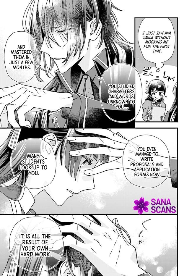 Isekai Teni shitakedo, Ouritsu Gakuin de Jimuin Yattemasu Chapter 4 page 45 - 