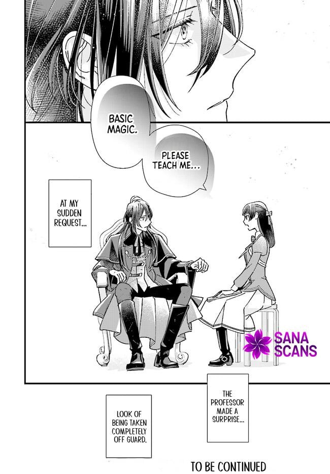 Isekai Teni shitakedo, Ouritsu Gakuin de Jimuin Yattemasu Chapter 4 page 50 - 