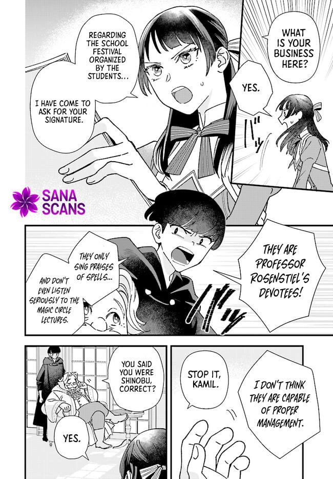 Isekai Teni shitakedo, Ouritsu Gakuin de Jimuin Yattemasu Chapter 4 page 6 - 