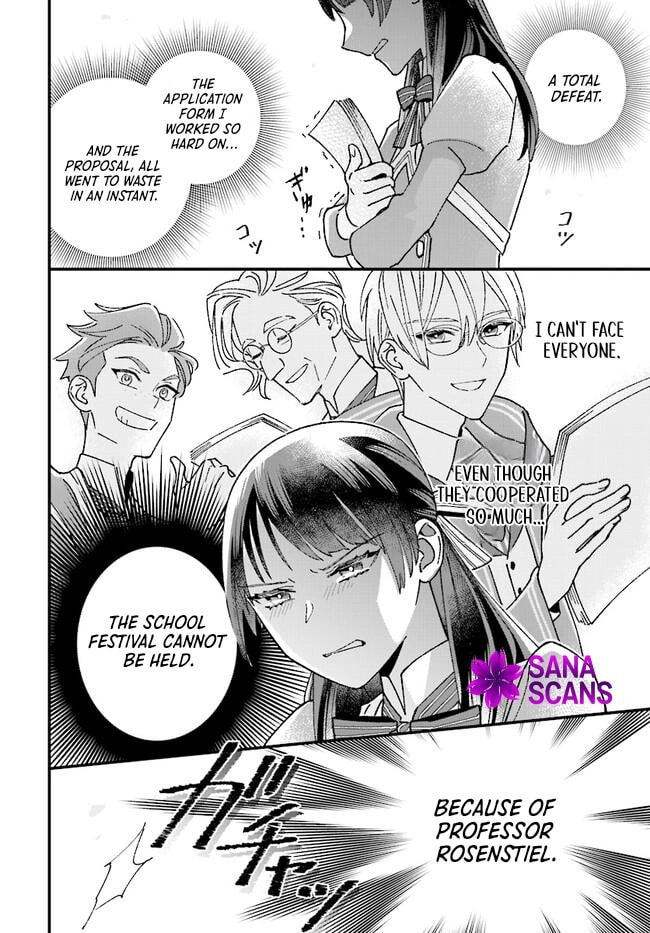 Isekai Teni shitakedo, Ouritsu Gakuin de Jimuin Yattemasu Chapter 4 page 8 - 