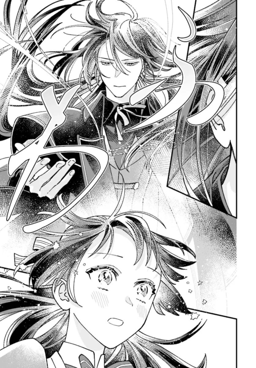 Isekai Teni shitakedo, Ouritsu Gakuin de Jimuin Yattemasu Chapter 5 page 11 - 