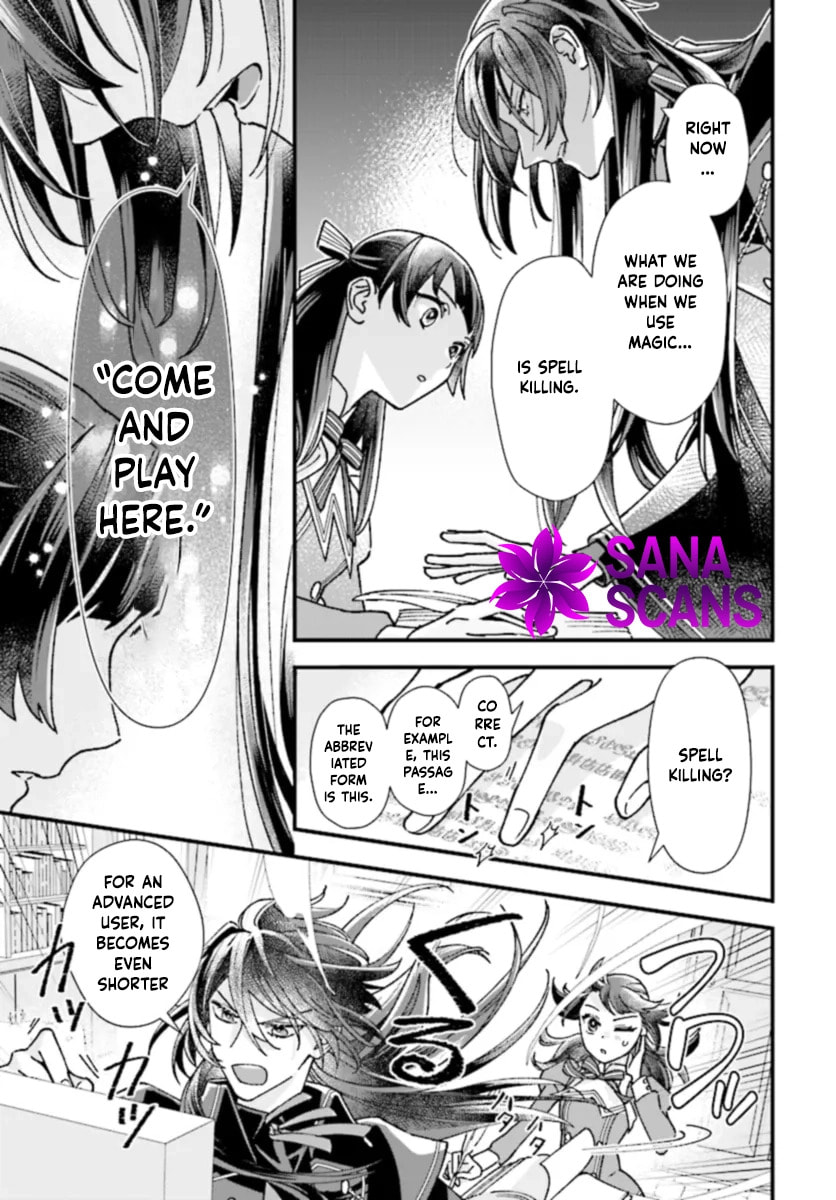 Isekai Teni shitakedo, Ouritsu Gakuin de Jimuin Yattemasu Chapter 5 page 13 - 