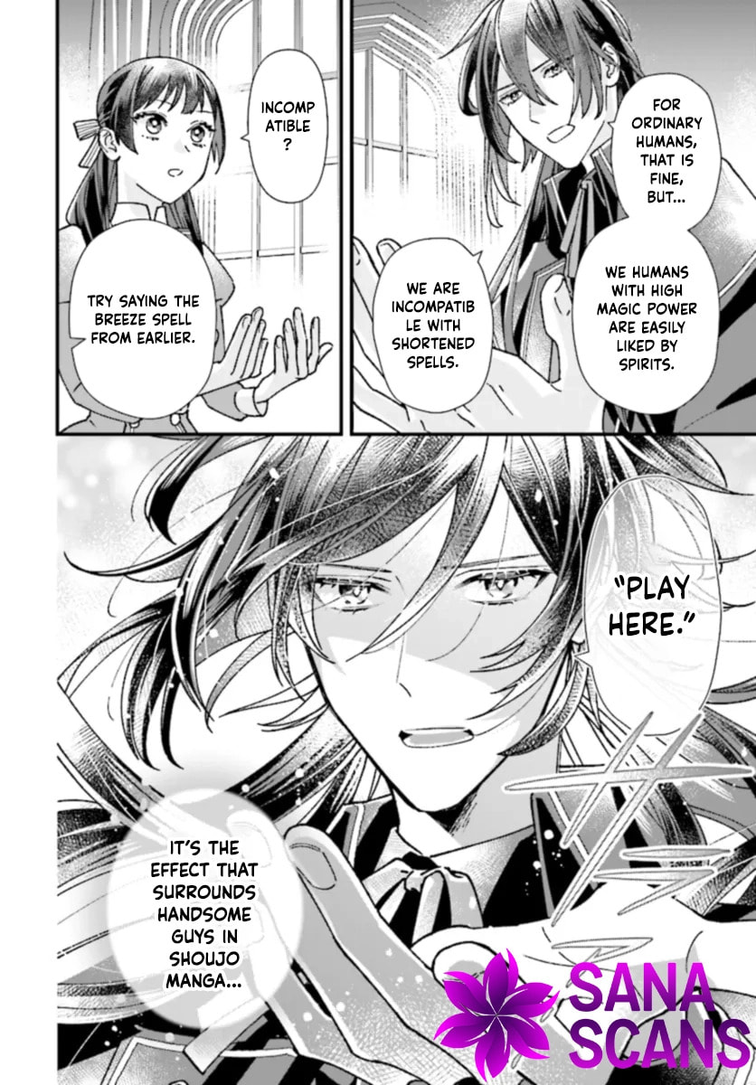 Isekai Teni shitakedo, Ouritsu Gakuin de Jimuin Yattemasu Chapter 5 page 16 - 