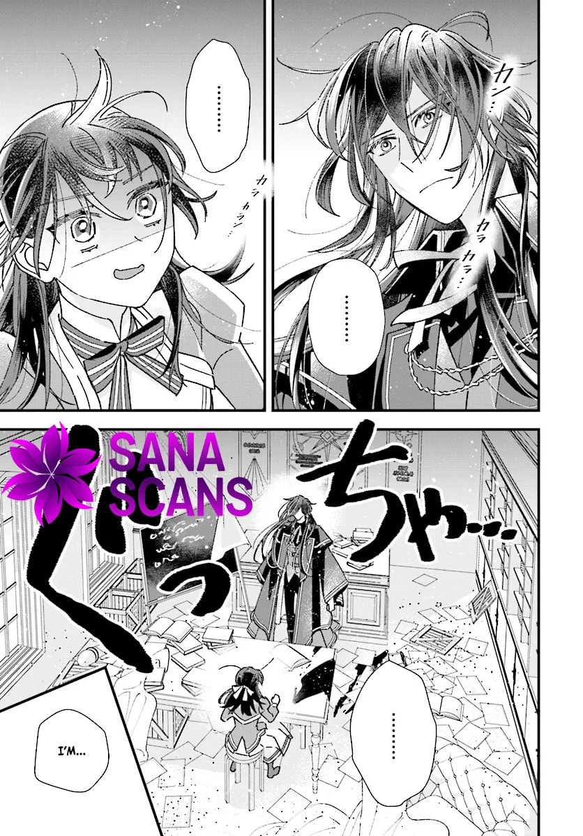 Isekai Teni shitakedo, Ouritsu Gakuin de Jimuin Yattemasu Chapter 5 page 19 - 