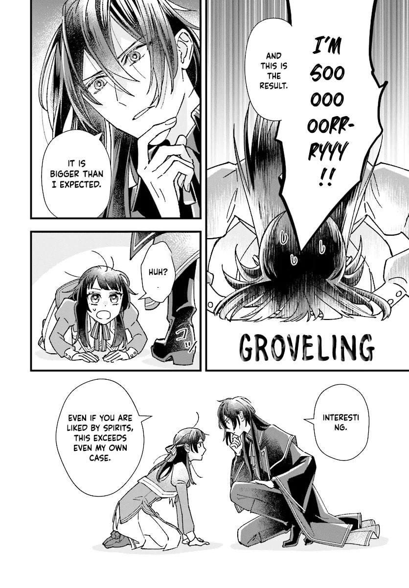 Isekai Teni shitakedo, Ouritsu Gakuin de Jimuin Yattemasu Chapter 5 page 20 - 