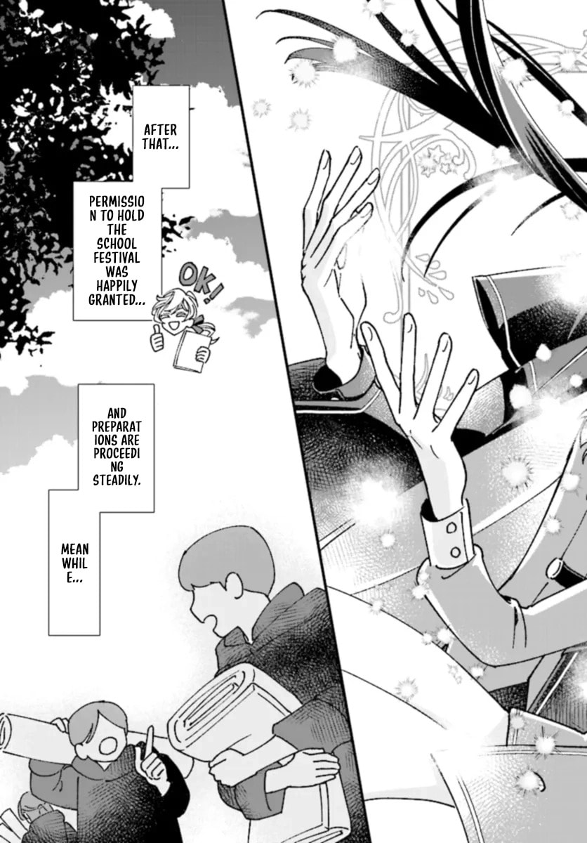 Isekai Teni shitakedo, Ouritsu Gakuin de Jimuin Yattemasu Chapter 5 page 3 - 
