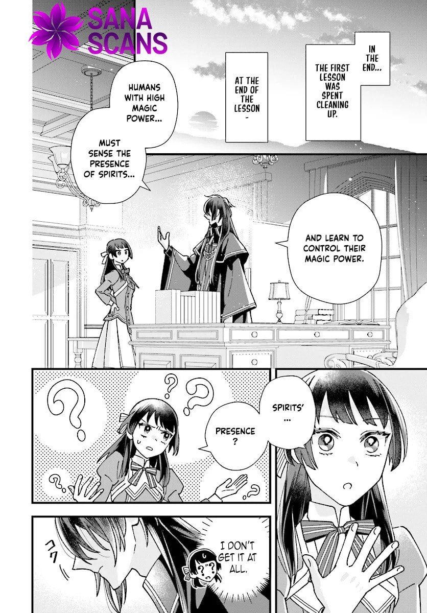 Isekai Teni shitakedo, Ouritsu Gakuin de Jimuin Yattemasu Chapter 5 page 22 - 