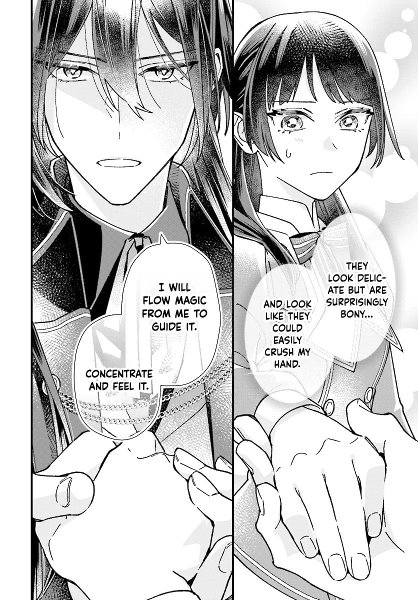 Isekai Teni shitakedo, Ouritsu Gakuin de Jimuin Yattemasu Chapter 5 page 24 - 