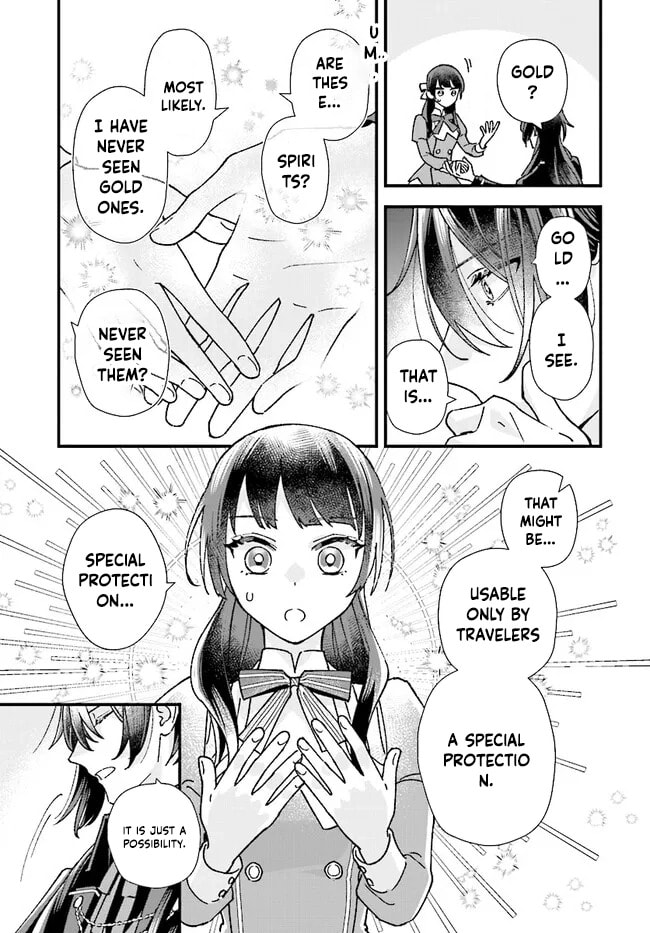 Isekai Teni shitakedo, Ouritsu Gakuin de Jimuin Yattemasu Chapter 5 page 27 - 