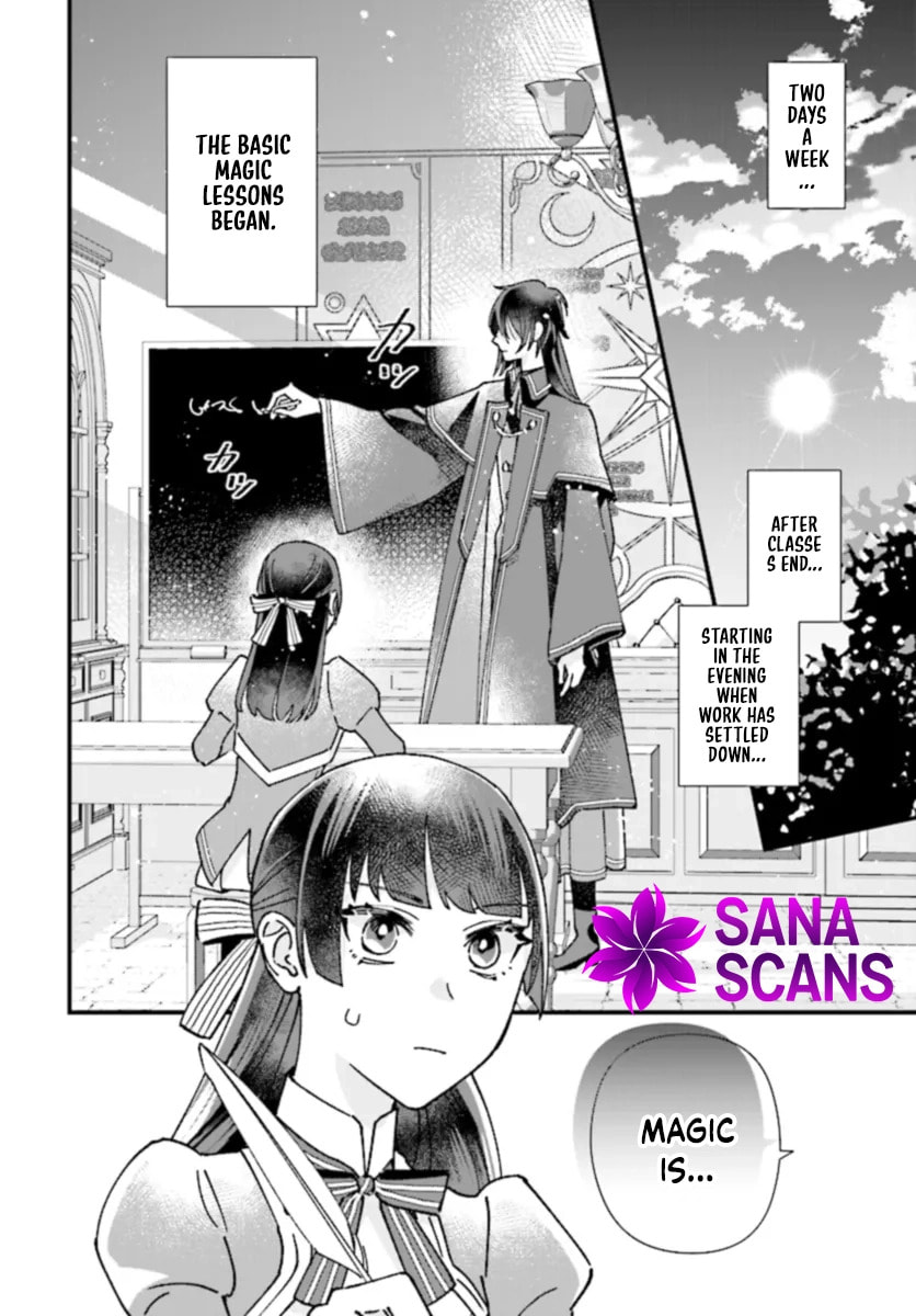 Isekai Teni shitakedo, Ouritsu Gakuin de Jimuin Yattemasu Chapter 5 page 4 - 