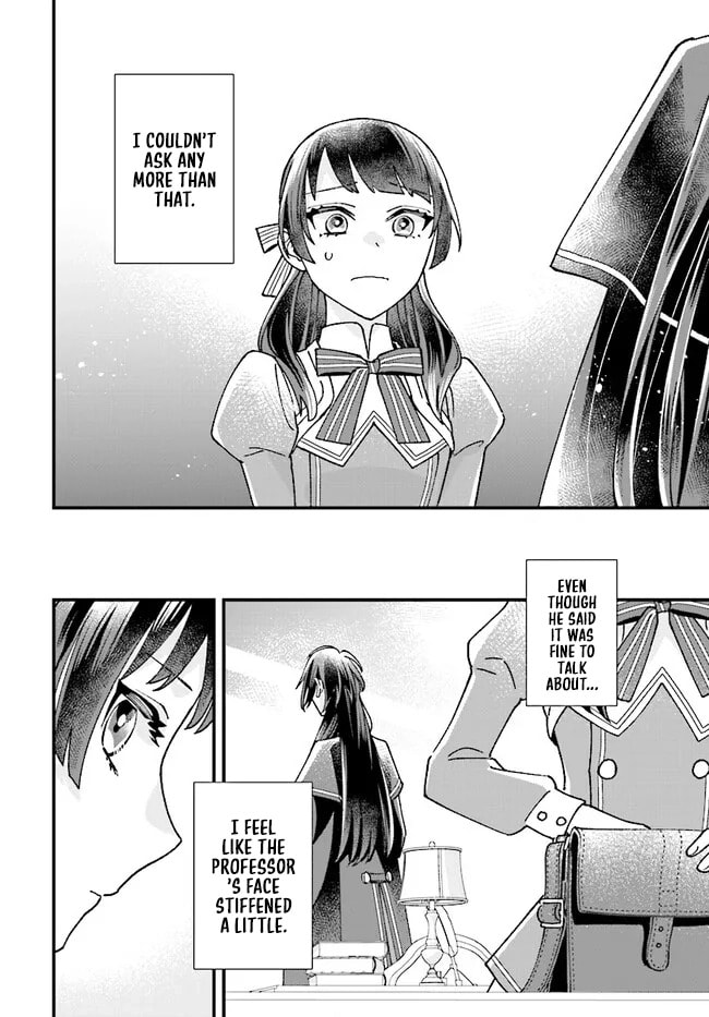 Isekai Teni shitakedo, Ouritsu Gakuin de Jimuin Yattemasu Chapter 5 page 32 - 