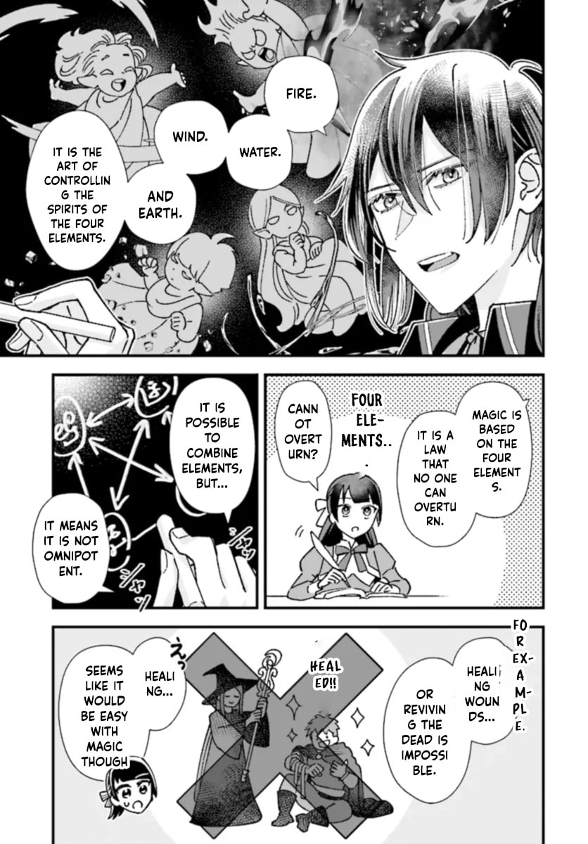 Isekai Teni shitakedo, Ouritsu Gakuin de Jimuin Yattemasu Chapter 5 page 5 - 