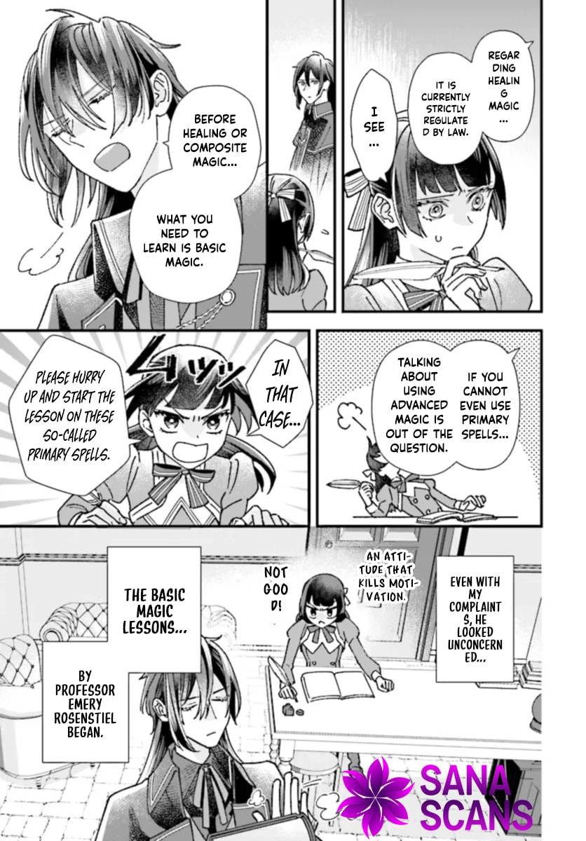 Isekai Teni shitakedo, Ouritsu Gakuin de Jimuin Yattemasu Chapter 5 page 7 - 