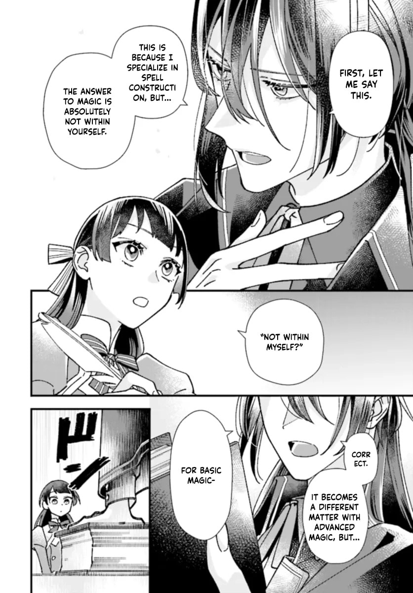 Isekai Teni shitakedo, Ouritsu Gakuin de Jimuin Yattemasu Chapter 5 page 8 - 