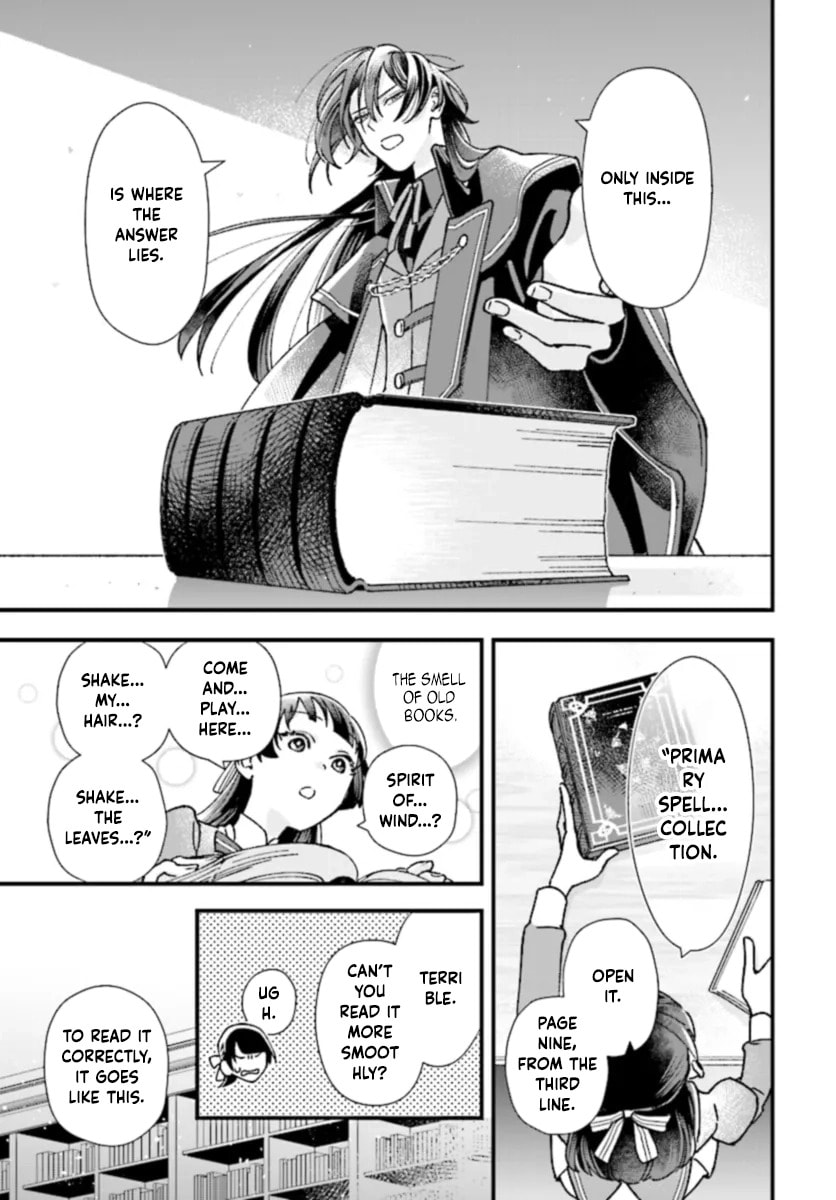Isekai Teni shitakedo, Ouritsu Gakuin de Jimuin Yattemasu Chapter 5 page 9 - 
