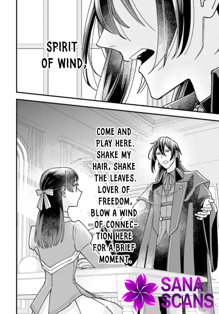 Isekai Teni shitakedo, Ouritsu Gakuin de Jimuin Yattemasu Chapter 5 page 10 - 