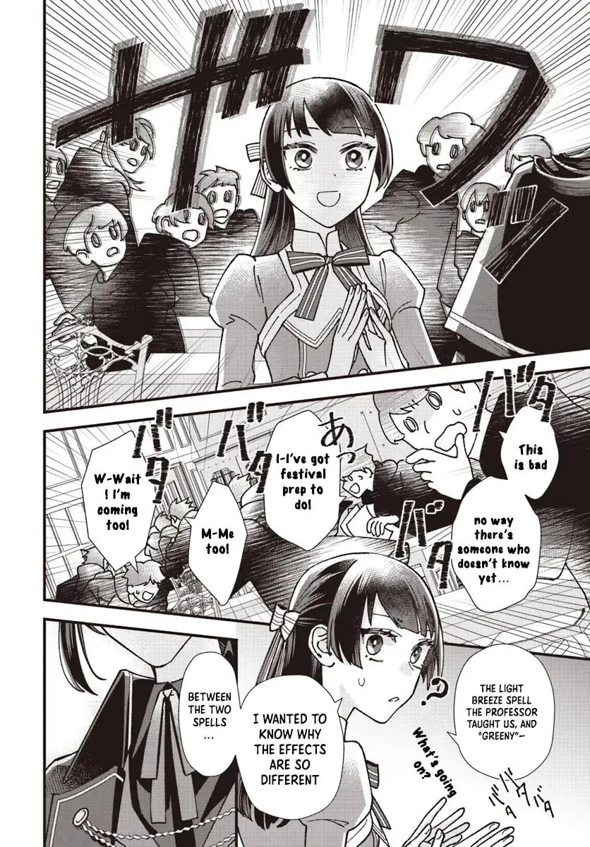 Isekai Teni shitakedo, Ouritsu Gakuin de Jimuin Yattemasu Chapter 6 page 12 - 