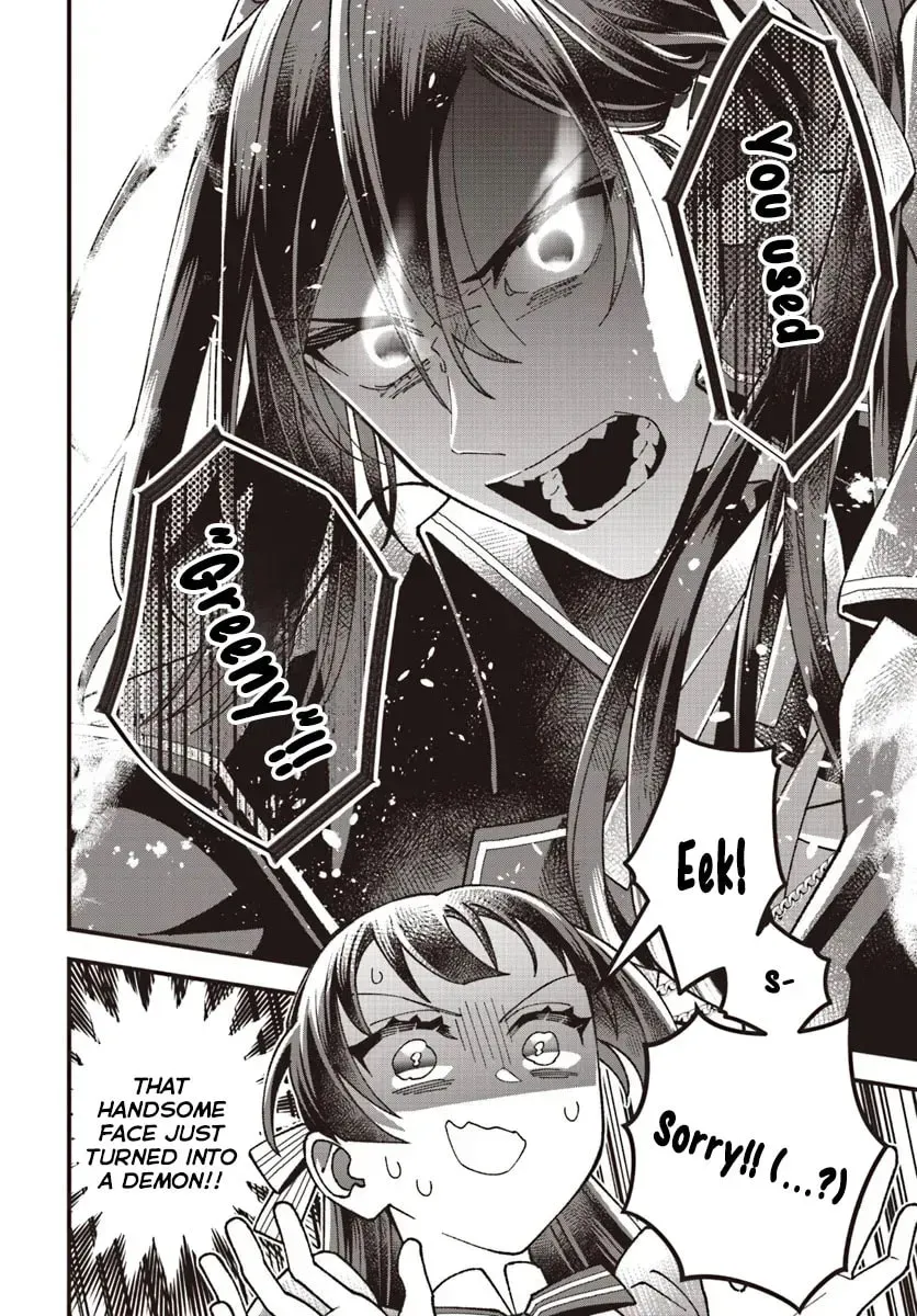 Isekai Teni shitakedo, Ouritsu Gakuin de Jimuin Yattemasu Chapter 6 page 14 - 