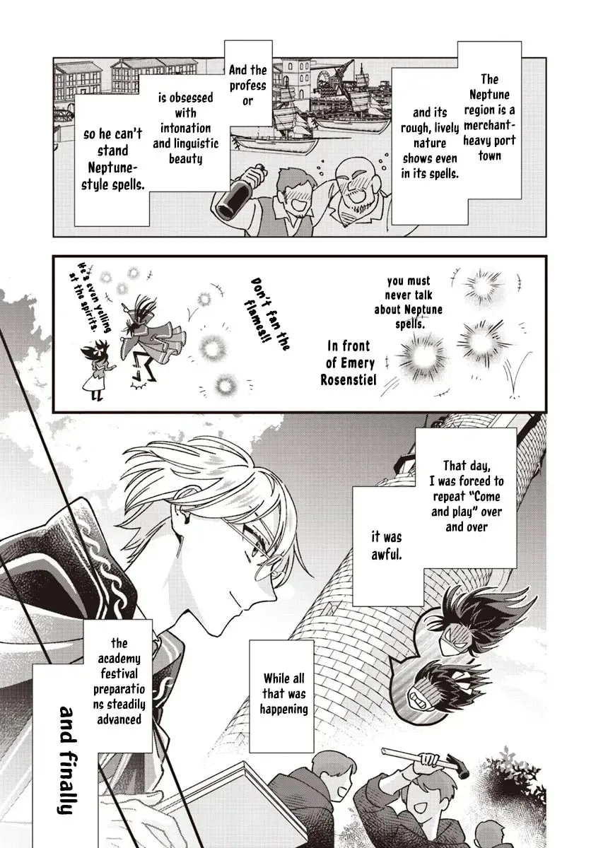 Isekai Teni shitakedo, Ouritsu Gakuin de Jimuin Yattemasu Chapter 6 page 17 - 