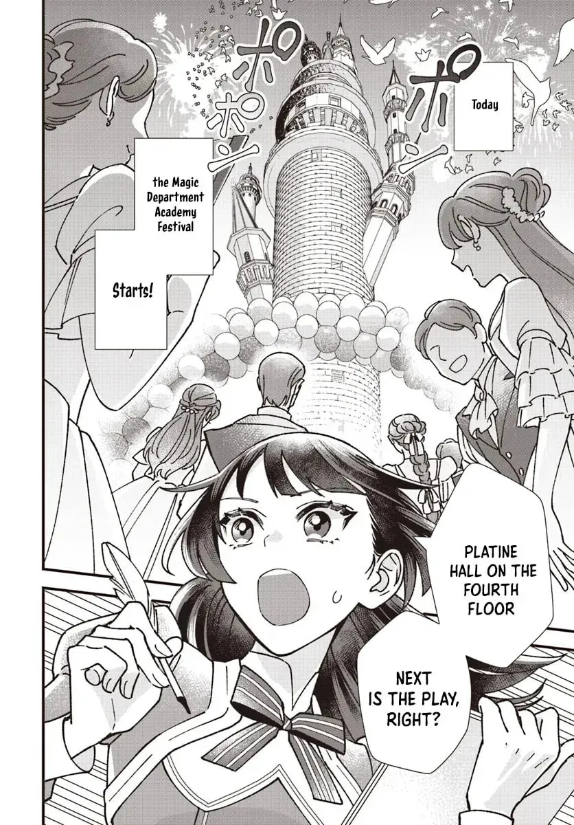 Isekai Teni shitakedo, Ouritsu Gakuin de Jimuin Yattemasu Chapter 6 page 18 - 