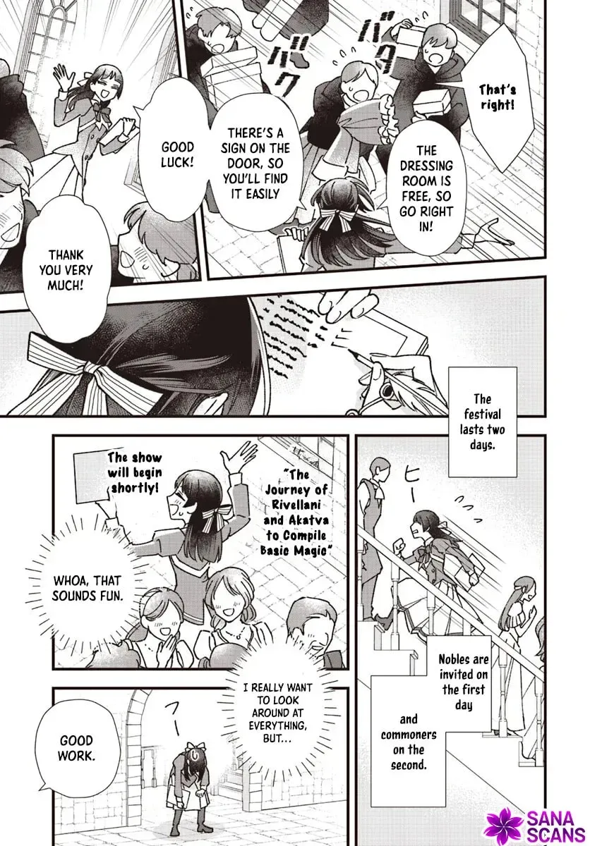 Isekai Teni shitakedo, Ouritsu Gakuin de Jimuin Yattemasu Chapter 6 page 19 - 