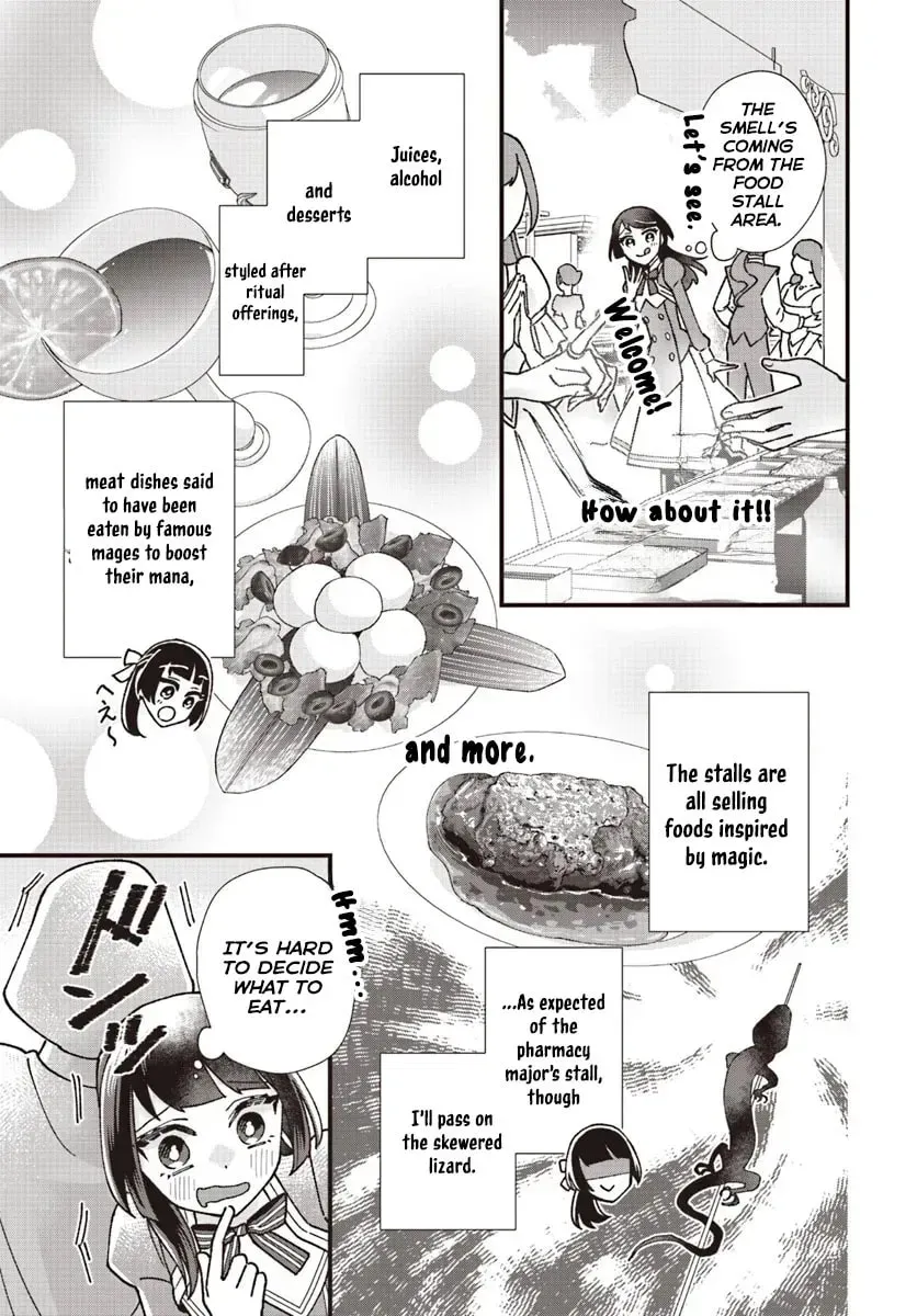 Isekai Teni shitakedo, Ouritsu Gakuin de Jimuin Yattemasu Chapter 6 page 23 - 