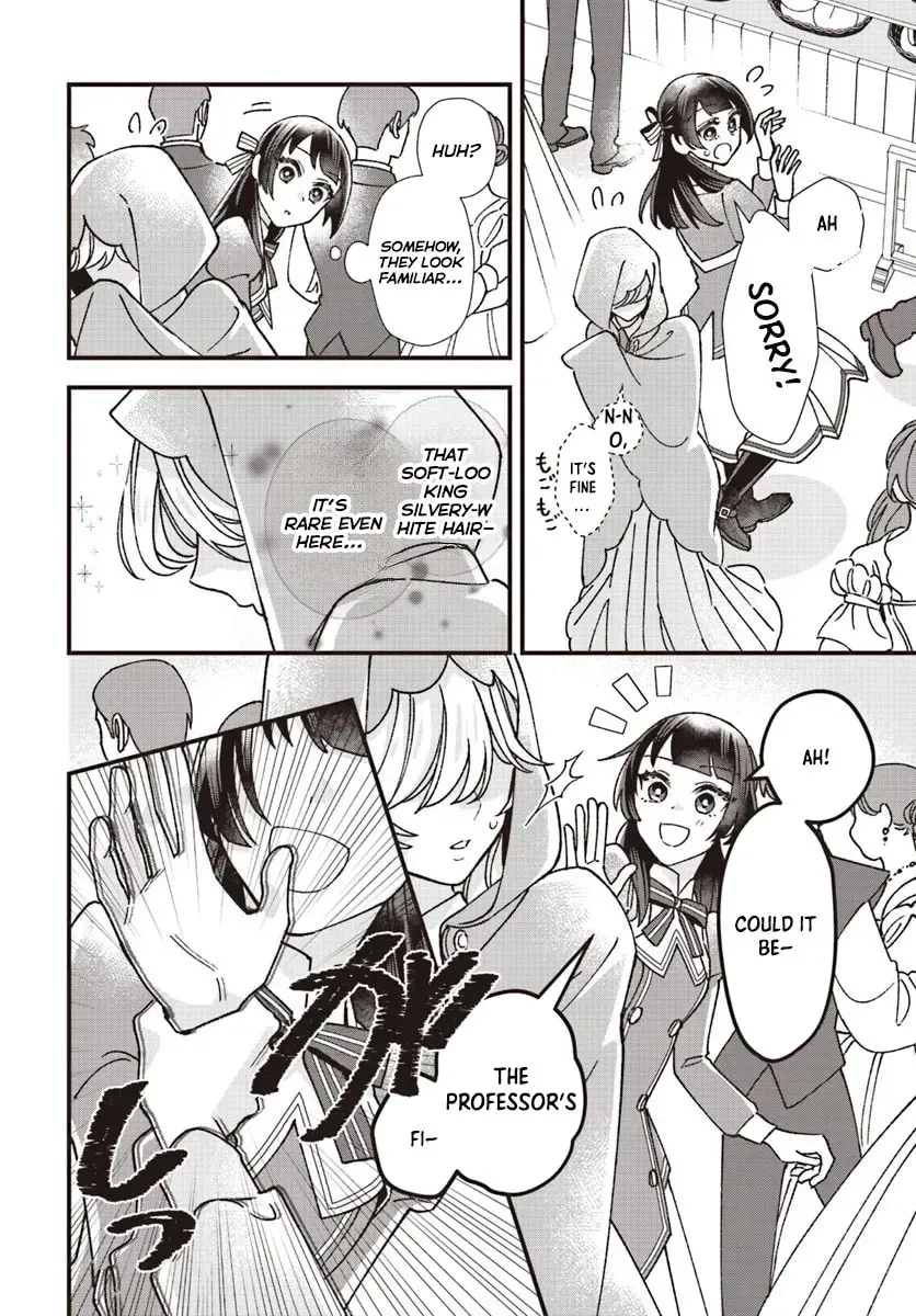 Isekai Teni shitakedo, Ouritsu Gakuin de Jimuin Yattemasu Chapter 6 page 24 - 