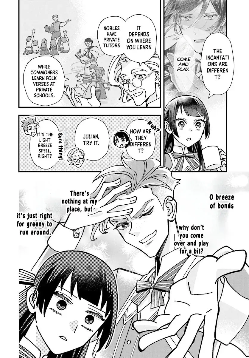 Isekai Teni shitakedo, Ouritsu Gakuin de Jimuin Yattemasu Chapter 6 page 4 - 