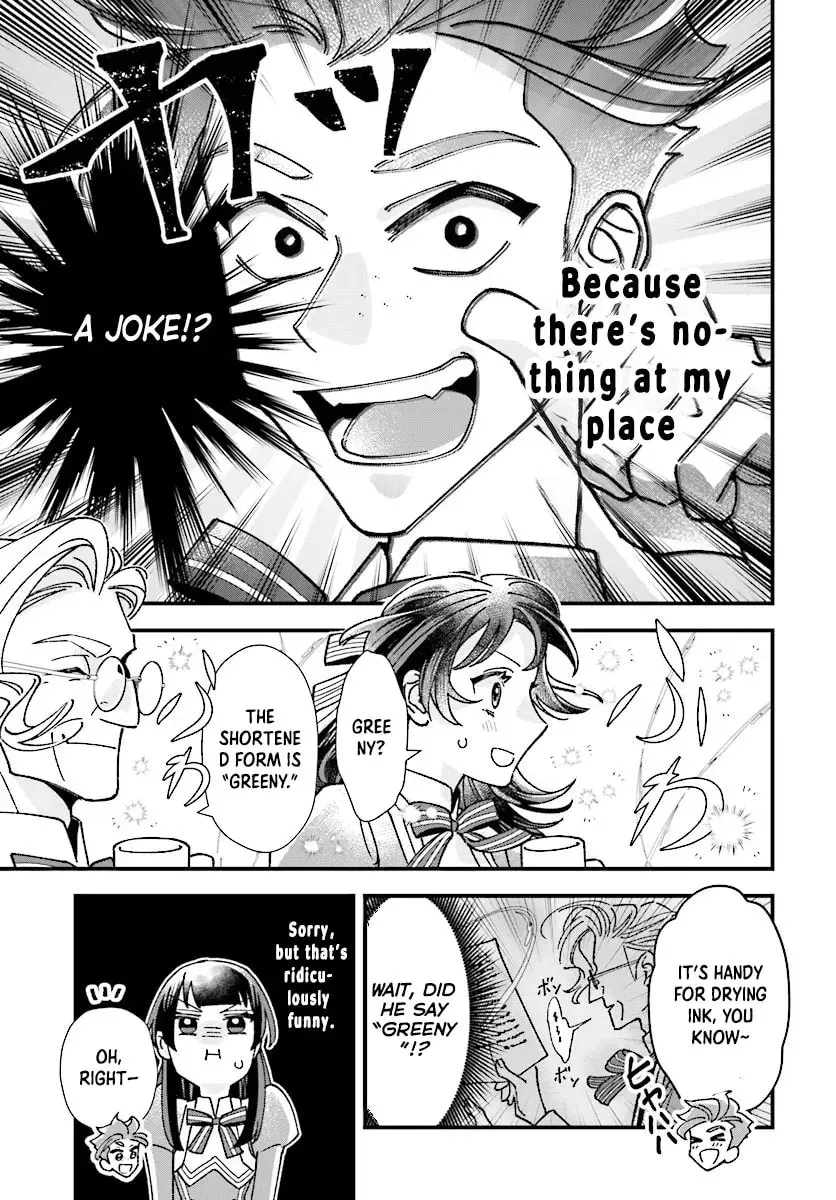 Isekai Teni shitakedo, Ouritsu Gakuin de Jimuin Yattemasu Chapter 6 page 5 - 