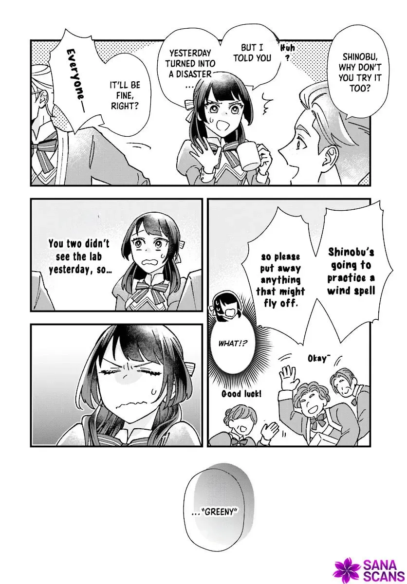 Isekai Teni shitakedo, Ouritsu Gakuin de Jimuin Yattemasu Chapter 6 page 6 - 