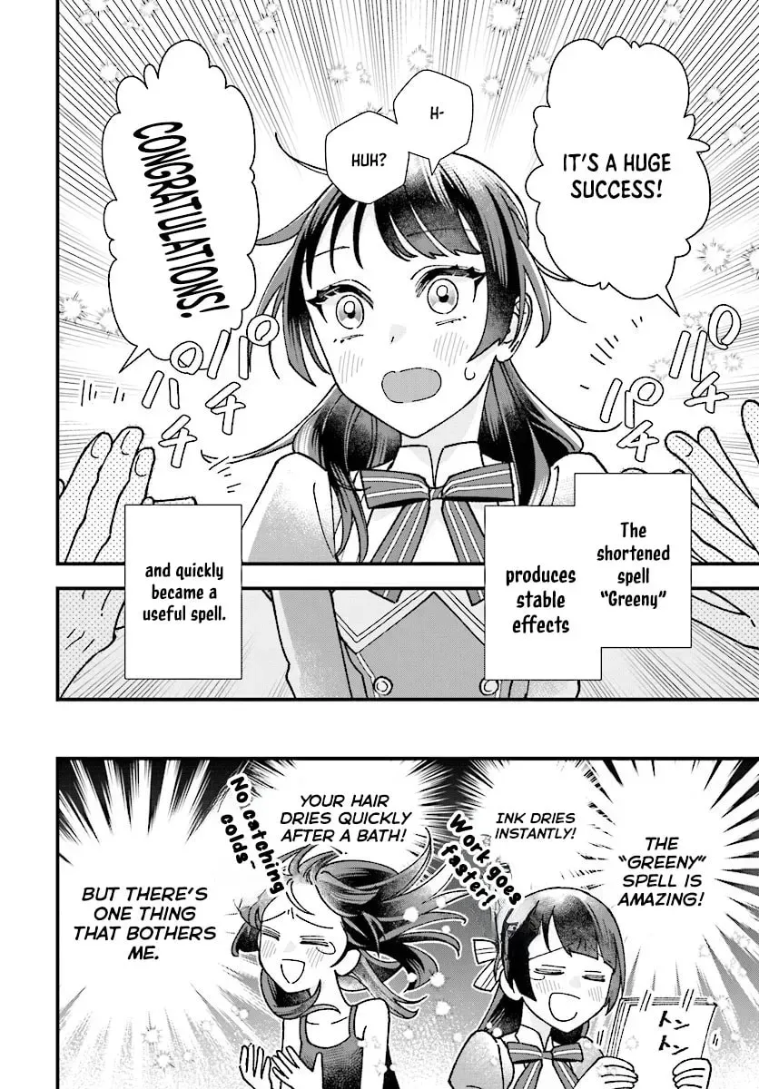 Isekai Teni shitakedo, Ouritsu Gakuin de Jimuin Yattemasu Chapter 6 page 8 - 
