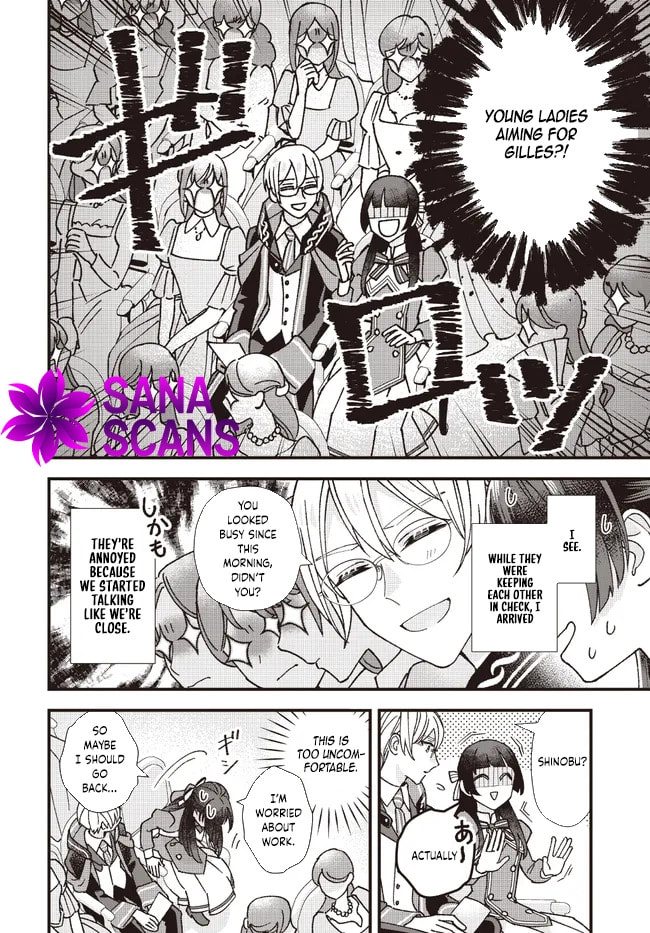 Isekai Teni shitakedo, Ouritsu Gakuin de Jimuin Yattemasu Chapter 7 page 16 - 