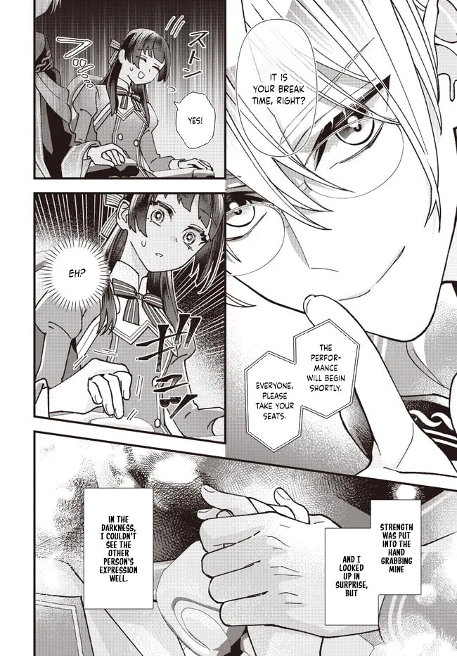 Isekai Teni shitakedo, Ouritsu Gakuin de Jimuin Yattemasu Chapter 7 page 18 - 