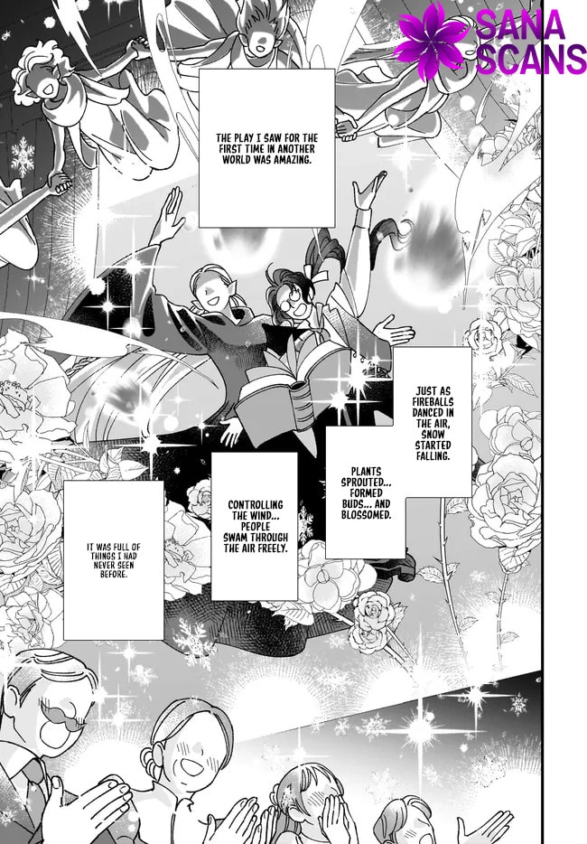 Isekai Teni shitakedo, Ouritsu Gakuin de Jimuin Yattemasu Chapter 7 page 19 - 