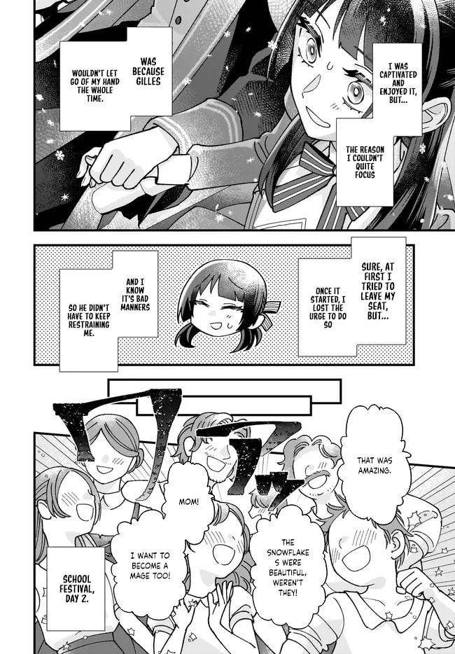 Isekai Teni shitakedo, Ouritsu Gakuin de Jimuin Yattemasu Chapter 7 page 20 - 