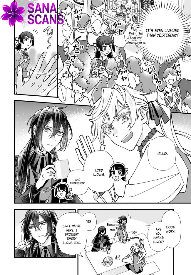Isekai Teni shitakedo, Ouritsu Gakuin de Jimuin Yattemasu Chapter 7 page 22 - 