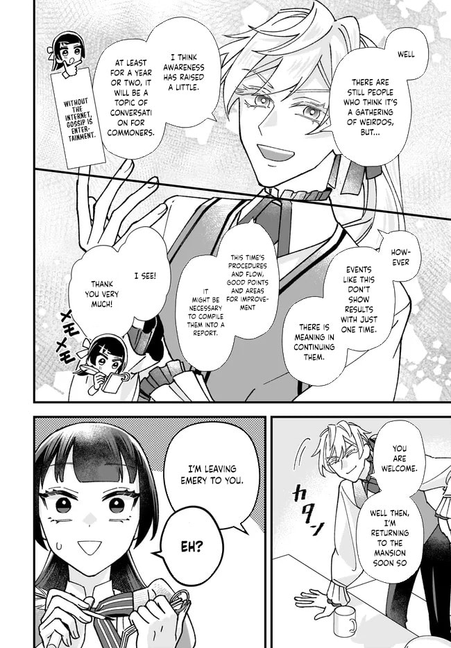 Isekai Teni shitakedo, Ouritsu Gakuin de Jimuin Yattemasu Chapter 7 page 26 - 