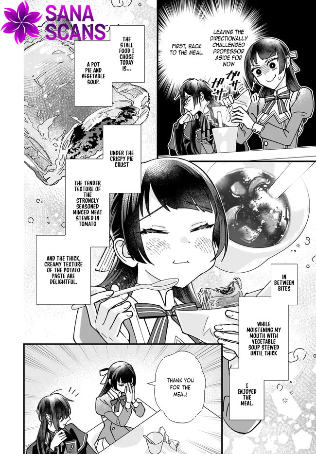 Isekai Teni shitakedo, Ouritsu Gakuin de Jimuin Yattemasu Chapter 7 page 28 - 