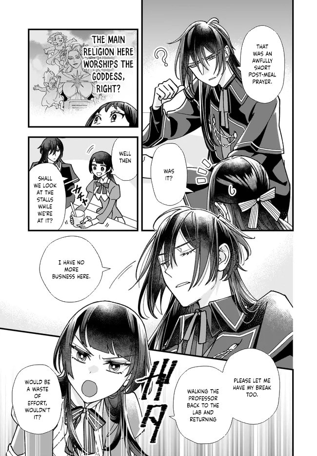 Isekai Teni shitakedo, Ouritsu Gakuin de Jimuin Yattemasu Chapter 7 page 29 - 