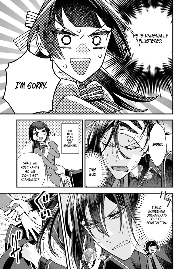 Isekai Teni shitakedo, Ouritsu Gakuin de Jimuin Yattemasu Chapter 7 page 33 - 