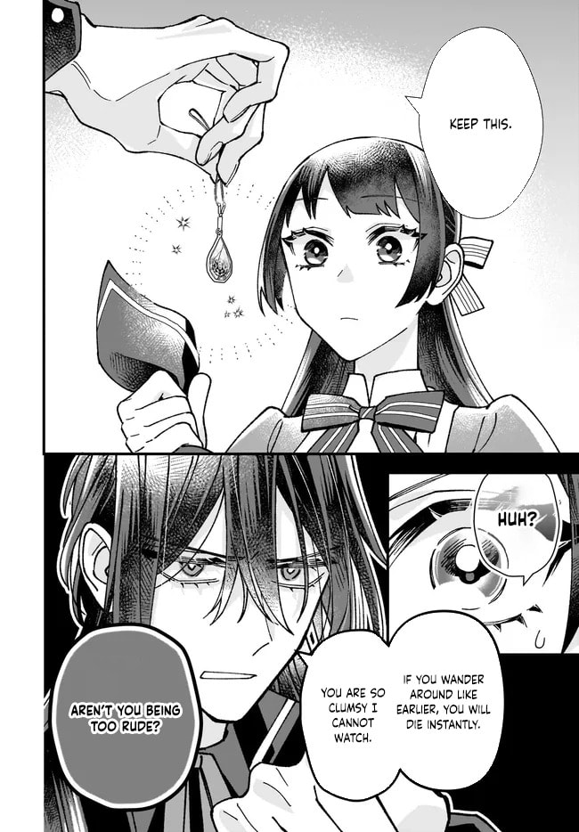 Isekai Teni shitakedo, Ouritsu Gakuin de Jimuin Yattemasu Chapter 7 page 36 - 