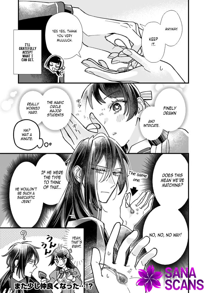 Isekai Teni shitakedo, Ouritsu Gakuin de Jimuin Yattemasu Chapter 7 page 37 - 