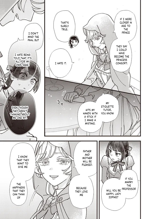 Isekai Teni shitakedo, Ouritsu Gakuin de Jimuin Yattemasu Chapter 7 page 5 - 
