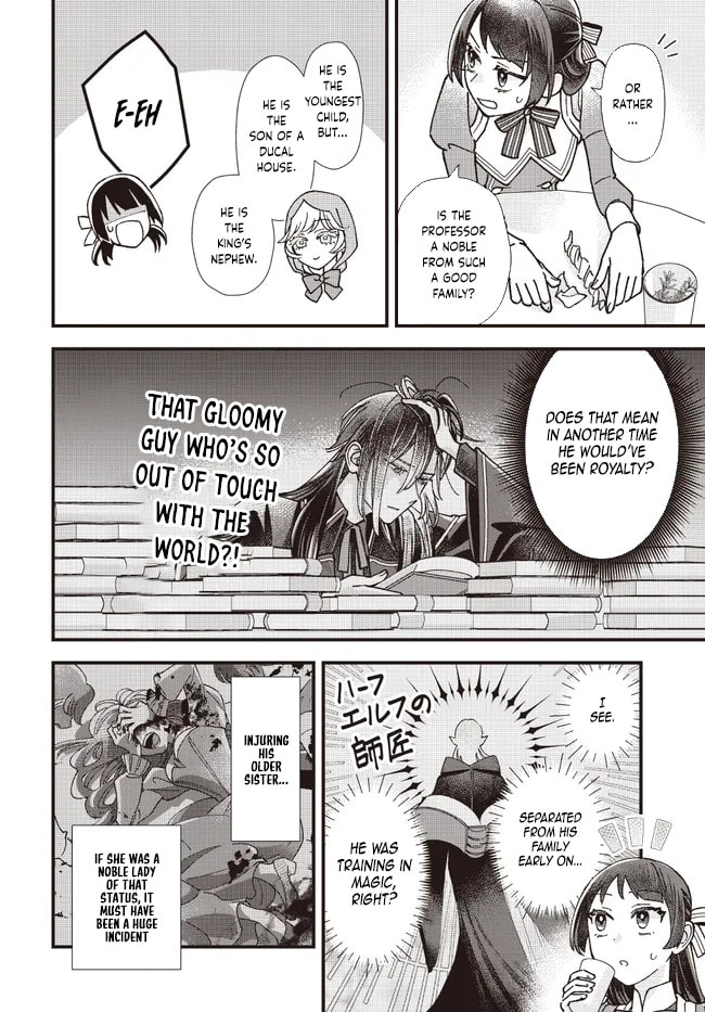 Isekai Teni shitakedo, Ouritsu Gakuin de Jimuin Yattemasu Chapter 7 page 8 - 