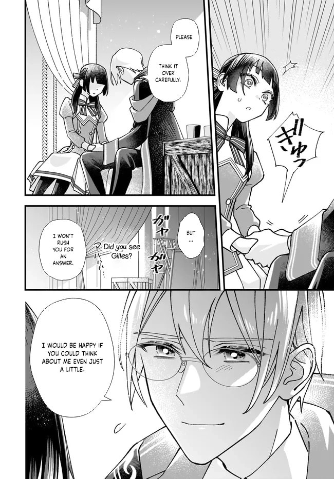 Isekai Teni shitakedo, Ouritsu Gakuin de Jimuin Yattemasu Chapter 8 page 12 - 