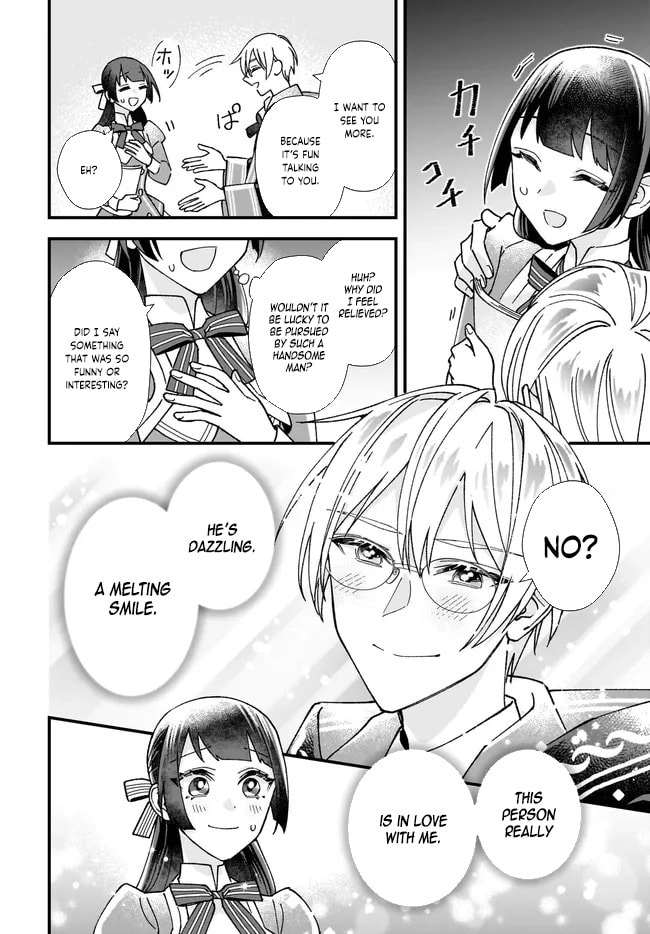 Isekai Teni shitakedo, Ouritsu Gakuin de Jimuin Yattemasu Chapter 8 page 18 - 