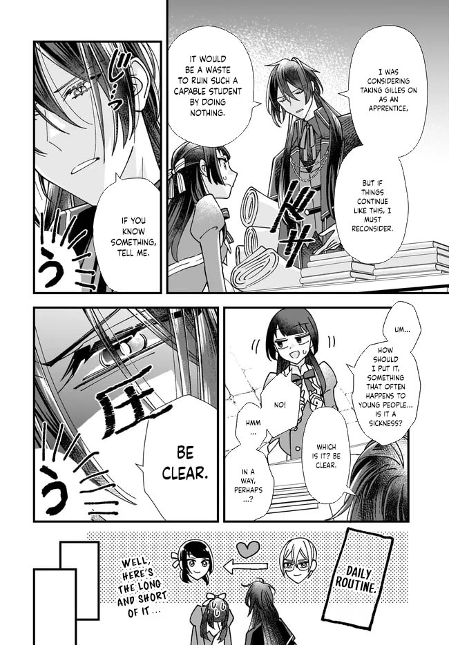 Isekai Teni shitakedo, Ouritsu Gakuin de Jimuin Yattemasu Chapter 8 page 20 - 