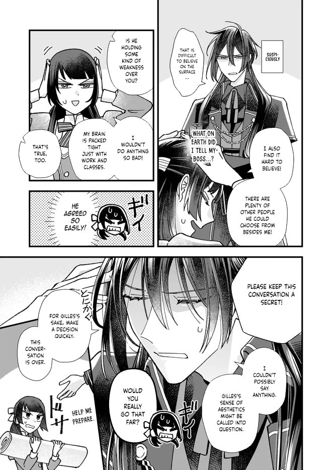 Isekai Teni shitakedo, Ouritsu Gakuin de Jimuin Yattemasu Chapter 8 page 21 - 