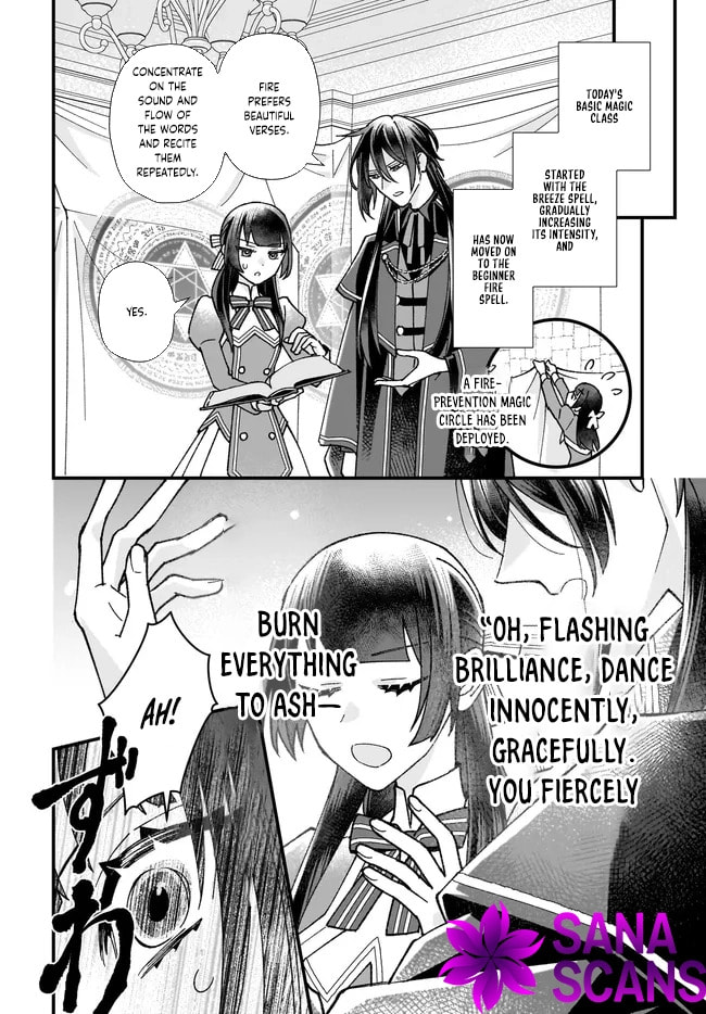 Isekai Teni shitakedo, Ouritsu Gakuin de Jimuin Yattemasu Chapter 8 page 22 - 