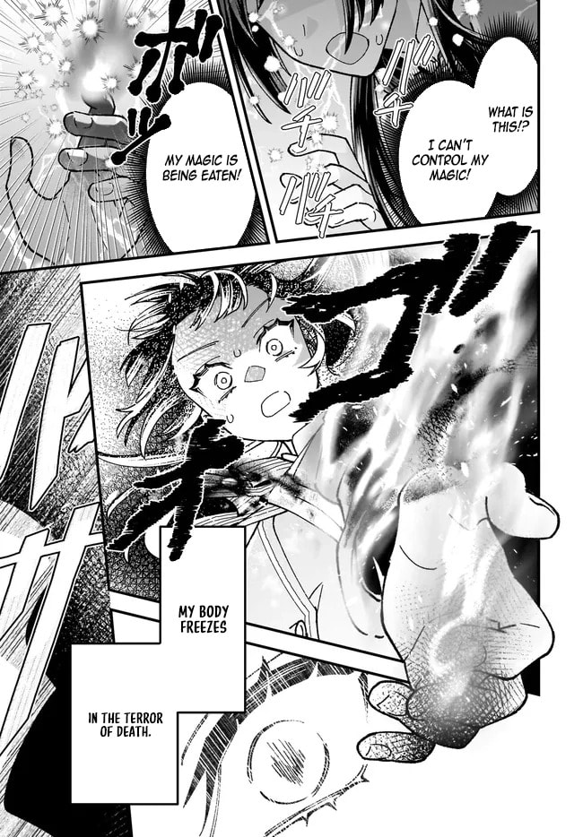 Isekai Teni shitakedo, Ouritsu Gakuin de Jimuin Yattemasu Chapter 8 page 23 - 
